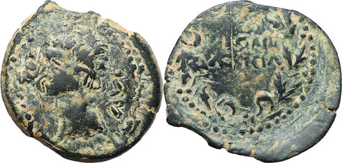 Ancient Roman Provincial coin of Augustus minted in Colonia Patricia - doublestruck!
